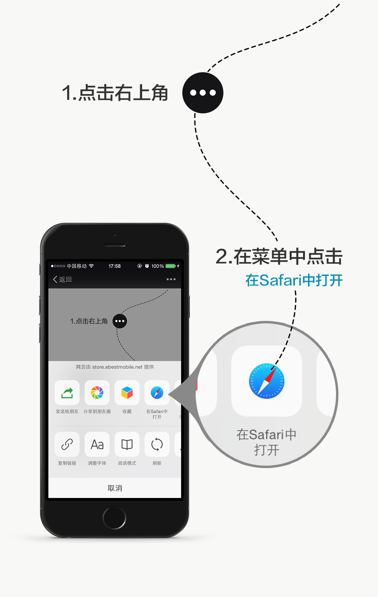 下载